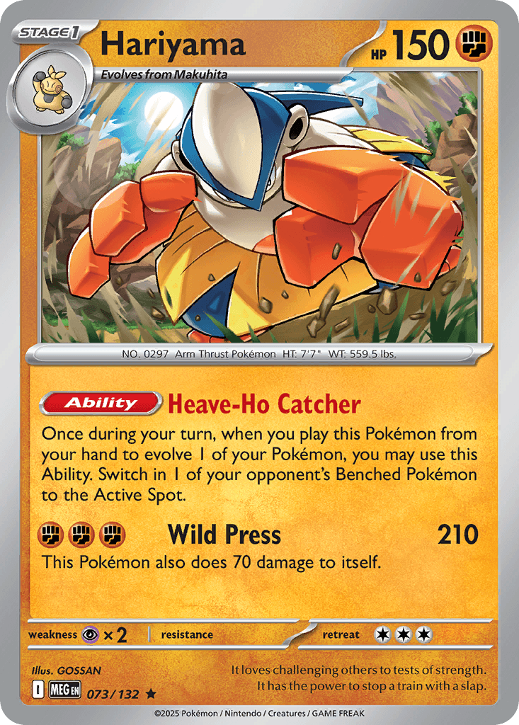 Hariyama — Mega Evolution Pokemon card