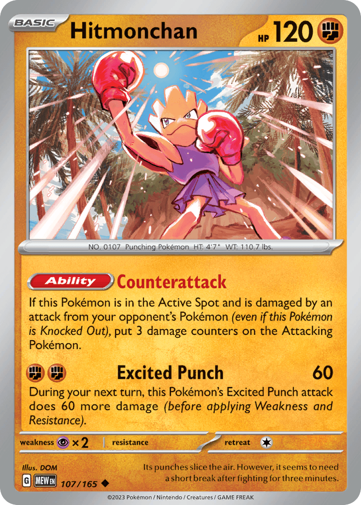Hitmonchan — 151 Pokemon card