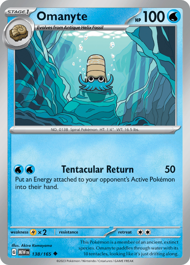 Omanyte — 151 Pokemon card