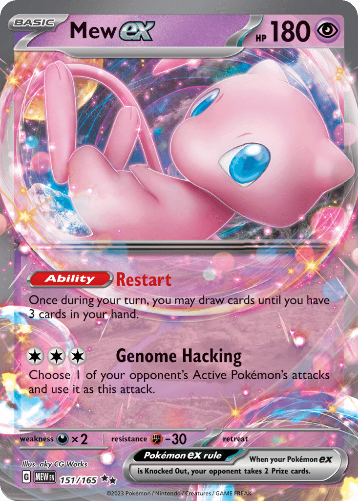 Mew ex — 151 Pokemon card