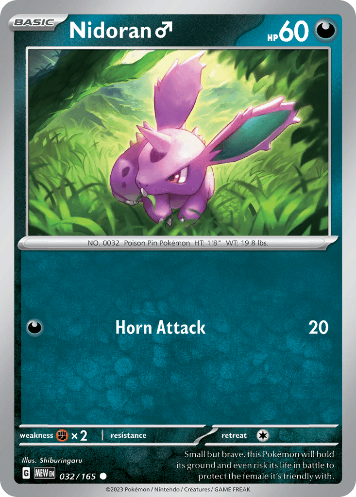 Nidoran ♂ — 151 Pokemon card