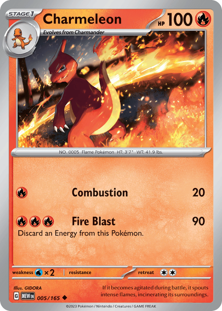 Charmeleon — 151 Pokemon card
