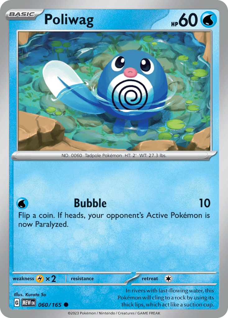Poliwag — 151 Pokemon card