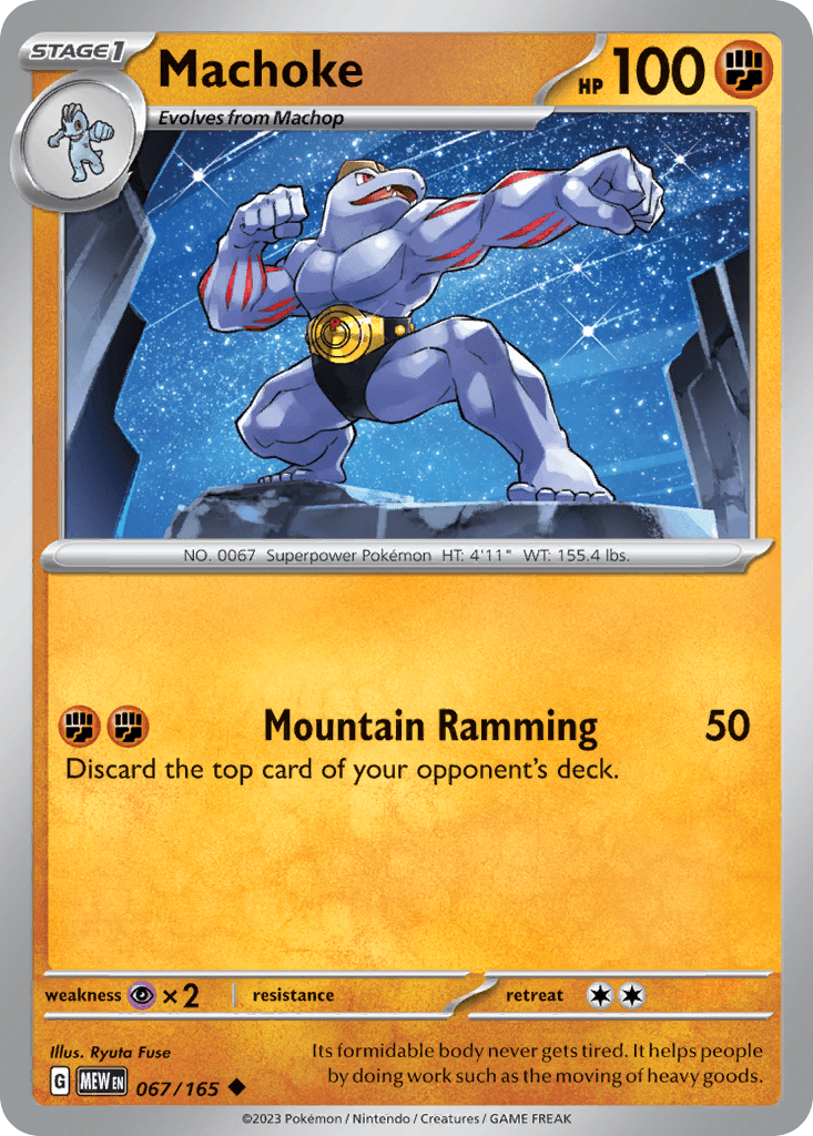 Machoke — 151 Pokemon card