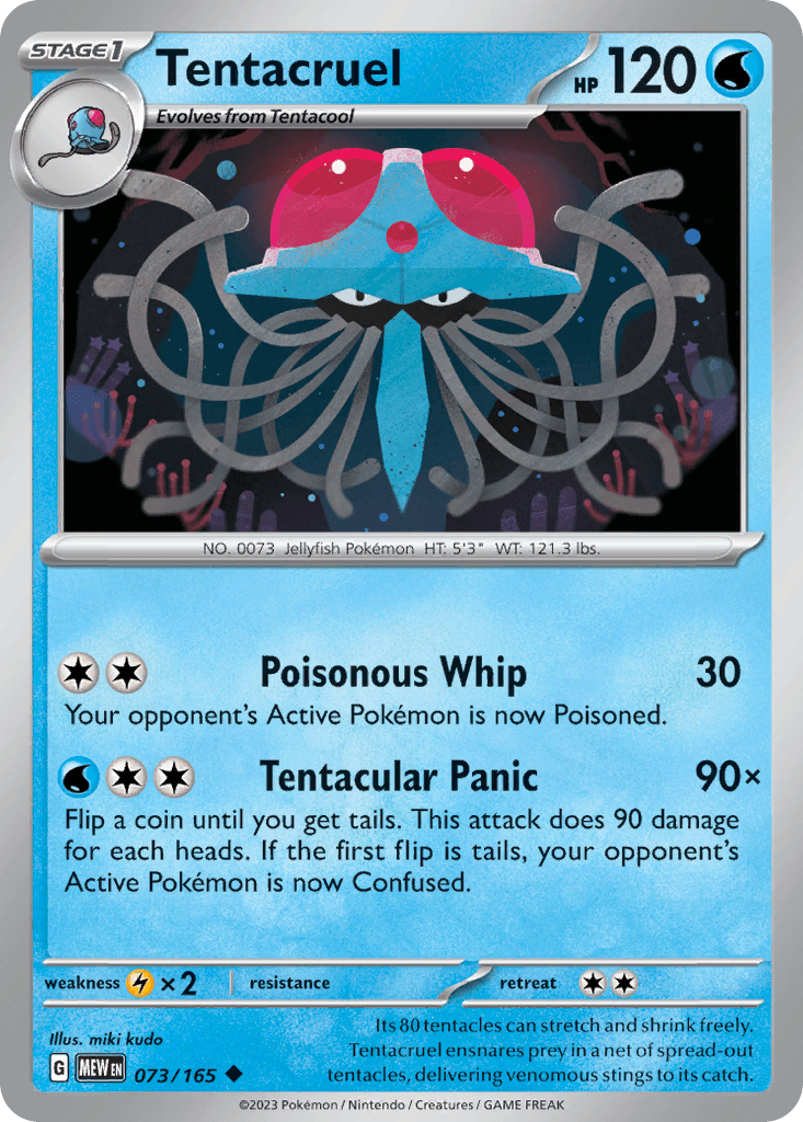 Tentacruel — 151 Pokemon card