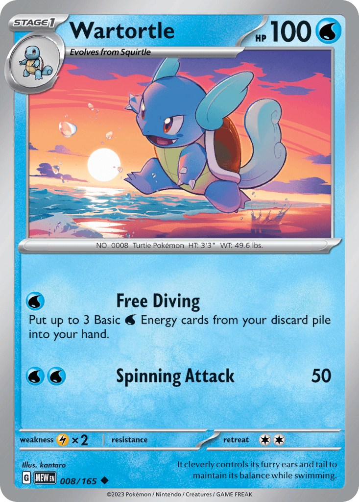 Wartortle — 151 Pokemon card