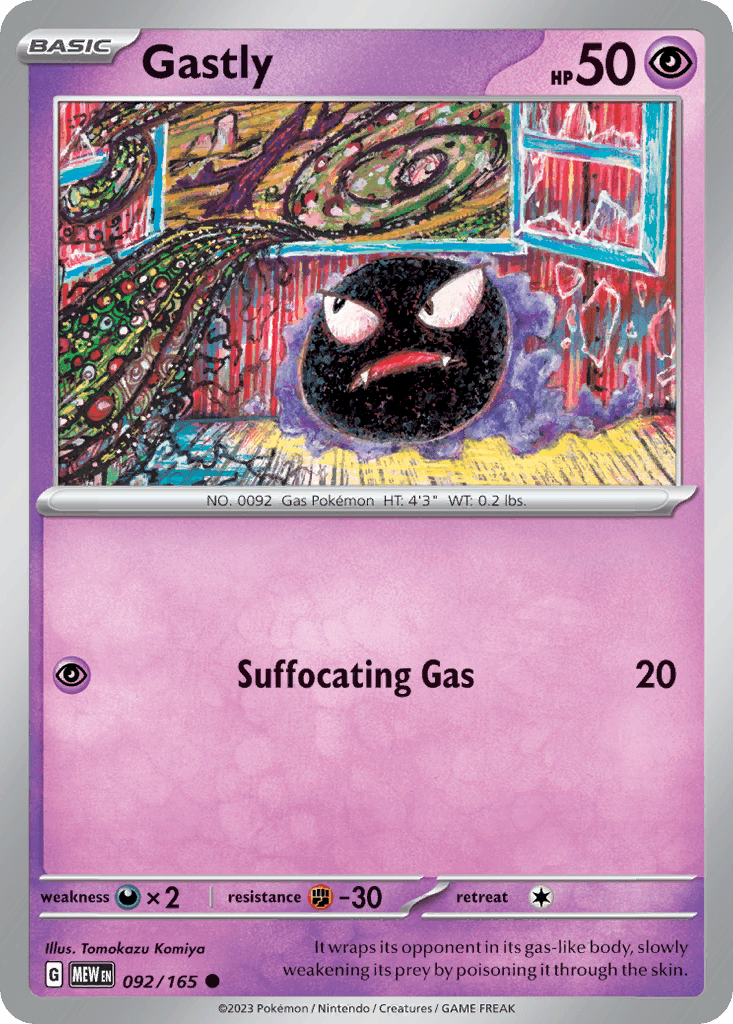 Gastly — 151 Pokemon card