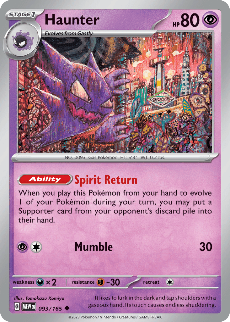 Haunter — 151 Pokemon card
