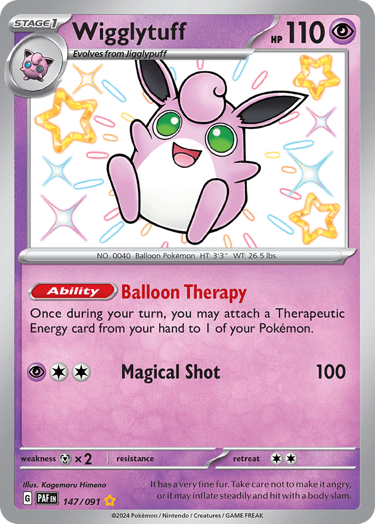 Wigglytuff — Paldean Fates Pokemon card