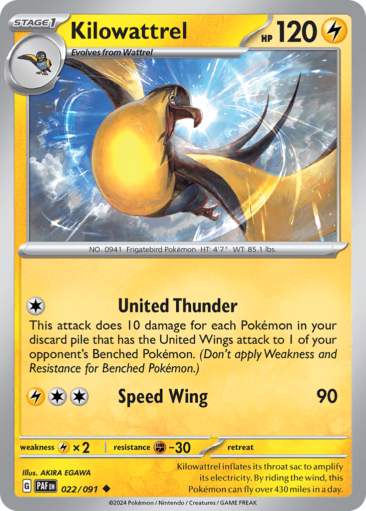 Kilowattrel — Paldean Fates Pokemon card