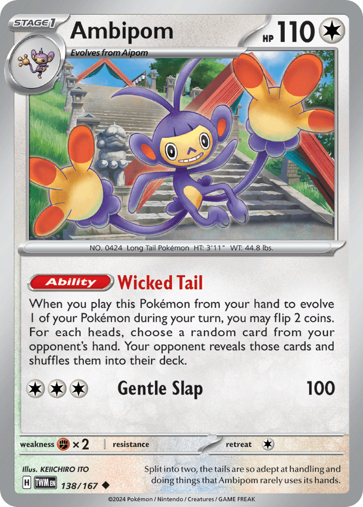 Ambipom — Twilight Masquerade Pokemon card