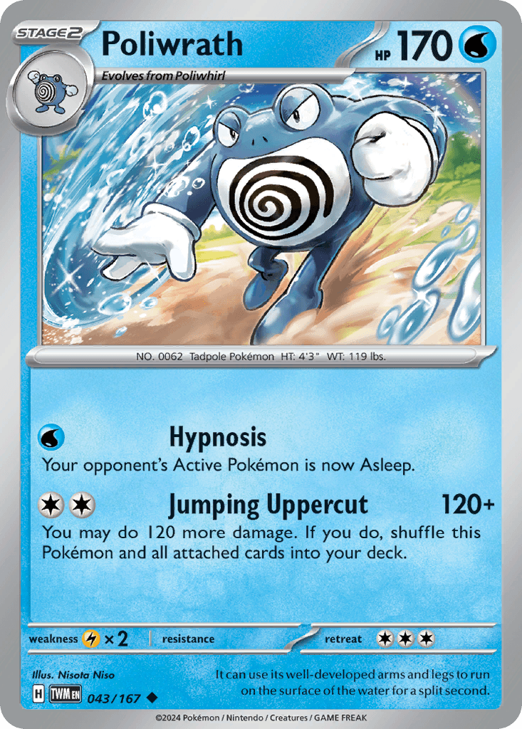 Poliwrath — Twilight Masquerade Pokemon card