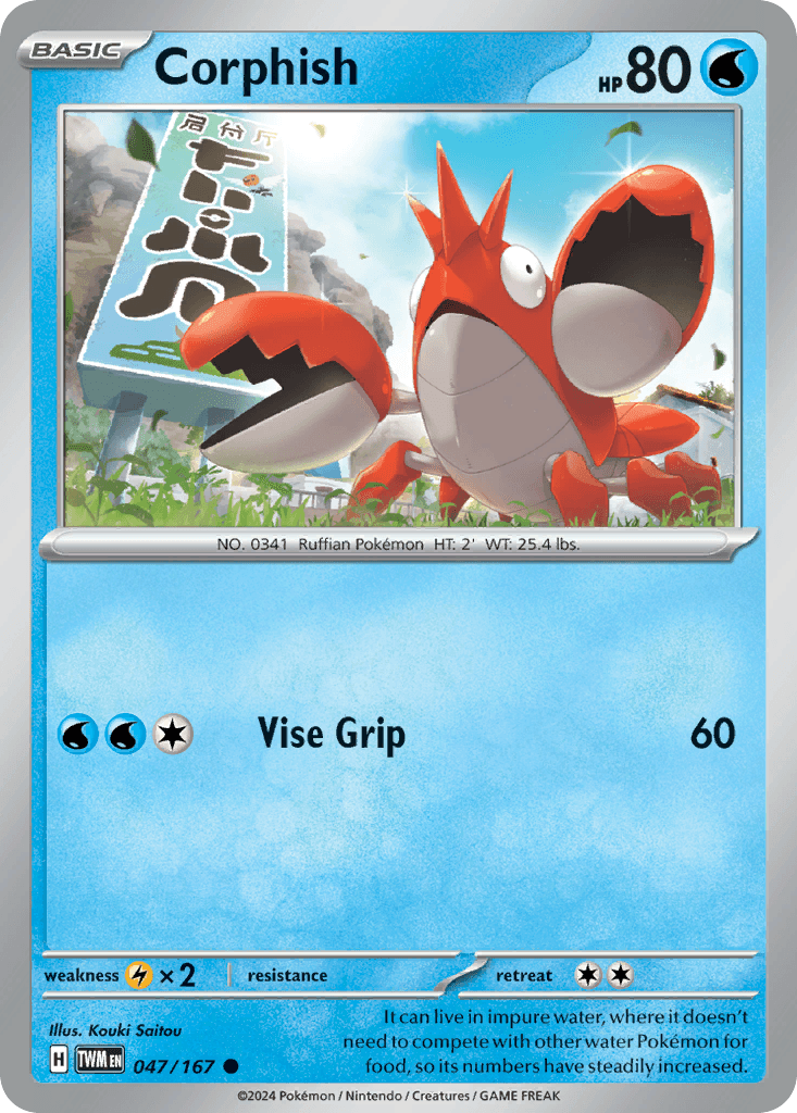 Corphish — Twilight Masquerade Pokemon card