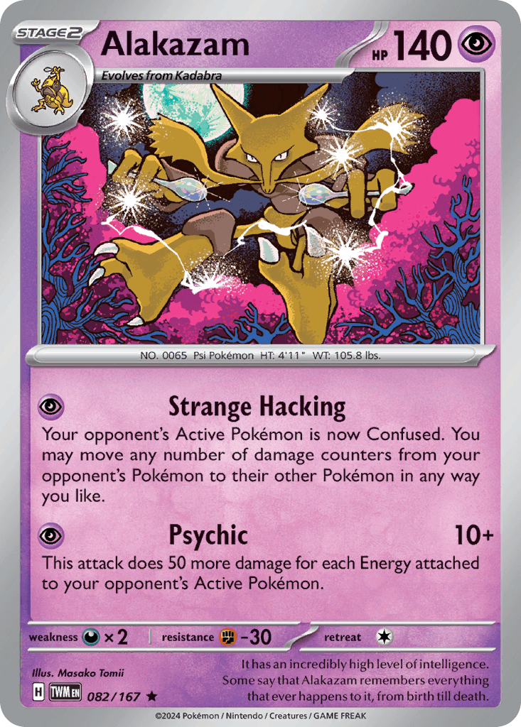 Alakazam — Twilight Masquerade Pokemon card