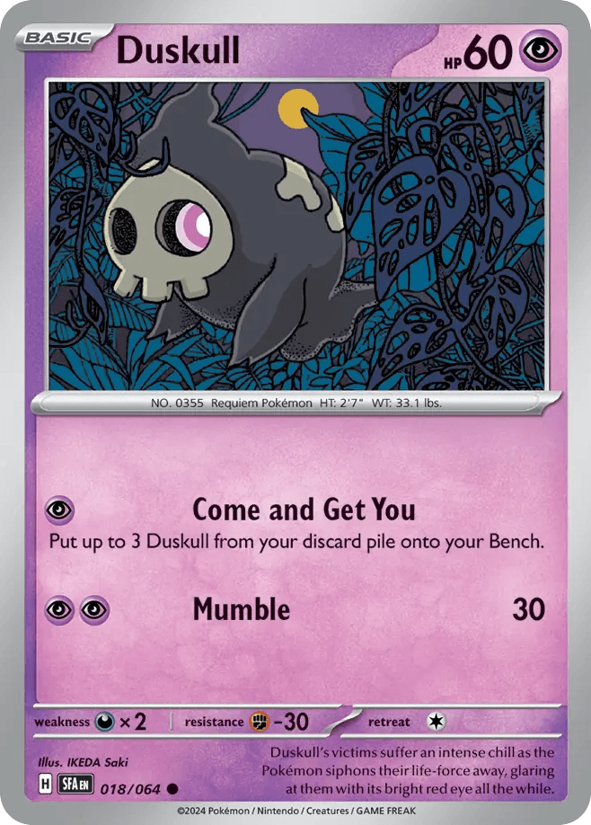 Duskull — Shrouded Fable Pokemon card