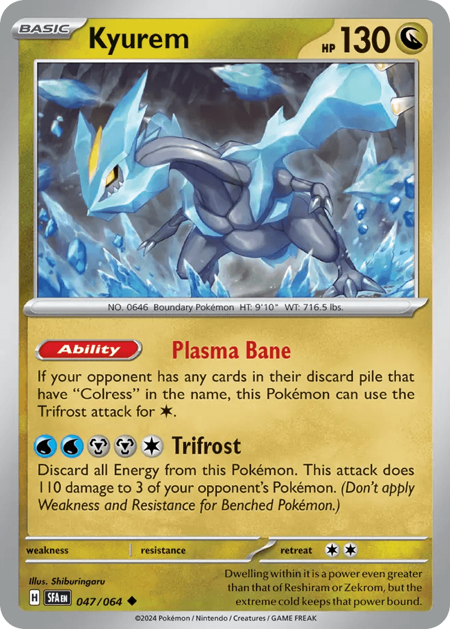 Kyurem — Shrouded Fable Pokemon card
