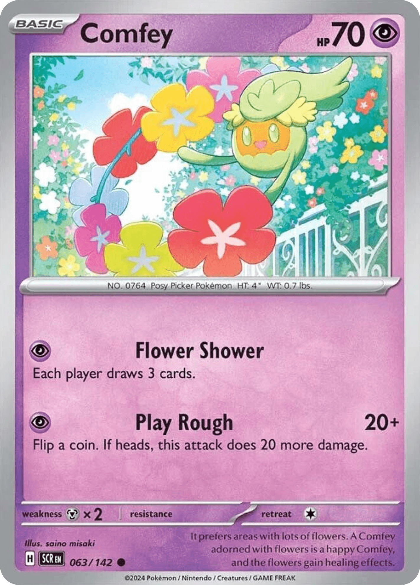 Comfey — Stellar Crown Pokemon card