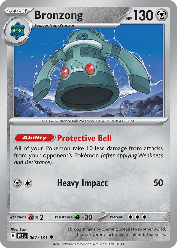 Bronzong — Prismatic Evolutions Pokemon card