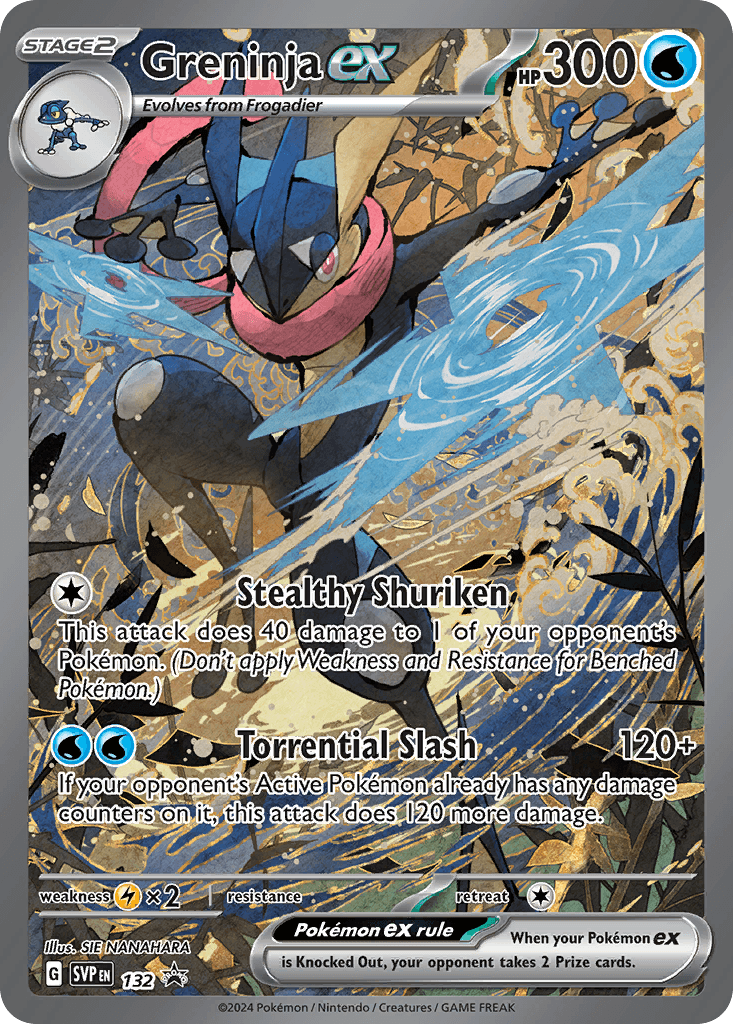 Greninja ex — Scarlet & Violet Black Star Promos Pokemon card