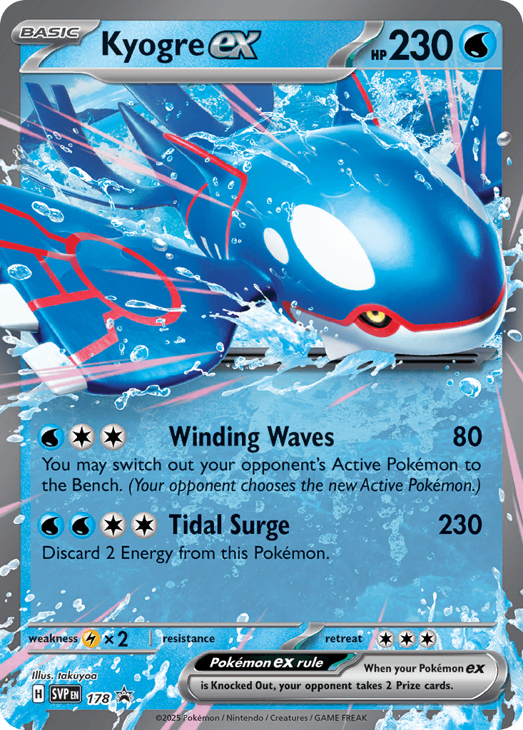 Kyogre ex — Scarlet & Violet Black Star Promos Pokemon card