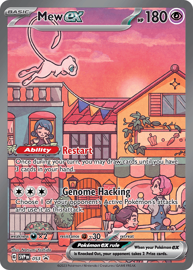 Mew ex — Scarlet & Violet Black Star Promos Pokemon card
