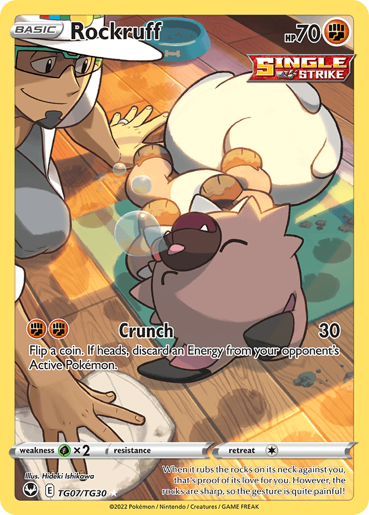 Rockruff — Silver Tempest Trainer Gallery Pokemon card