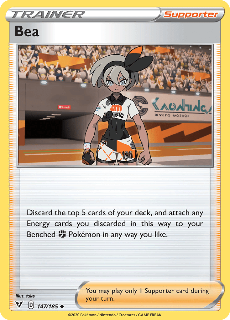 Bea — Vivid Voltage Pokemon card
