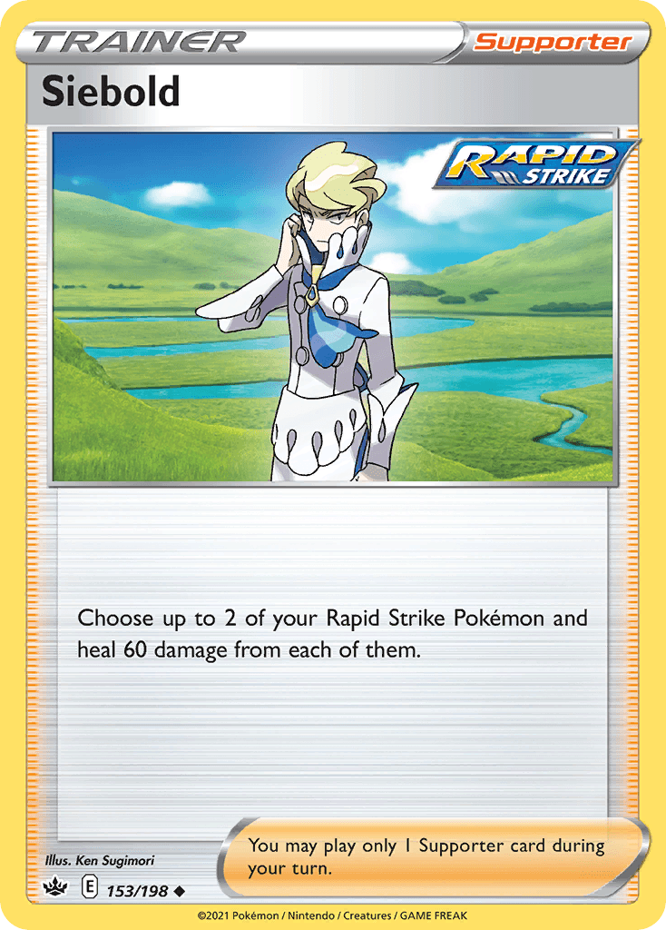 Siebold — Chilling Reign Pokemon card