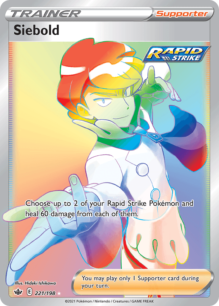 Siebold — Chilling Reign Pokemon card