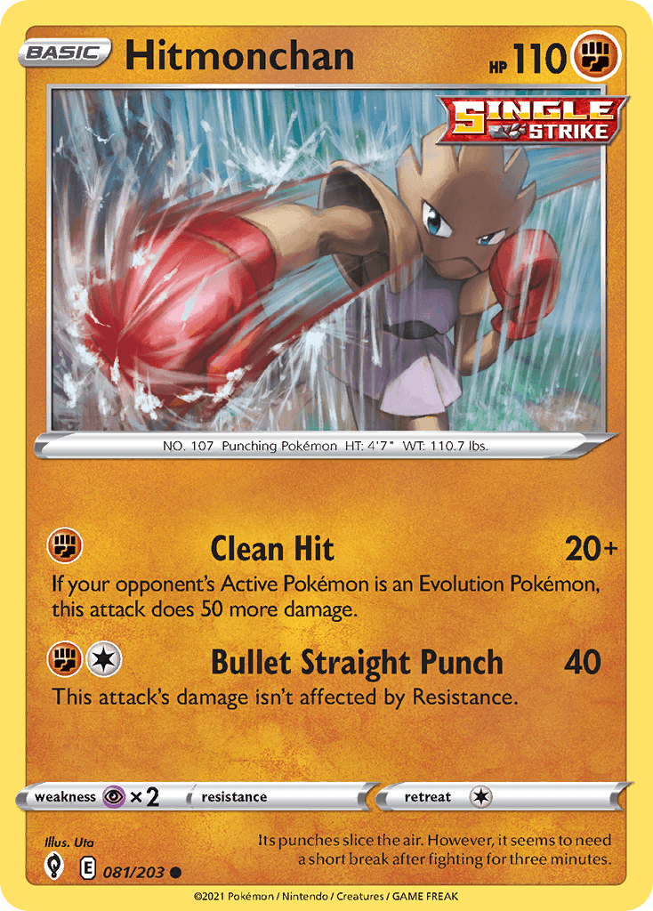 Hitmonchan — Evolving Skies Pokemon card