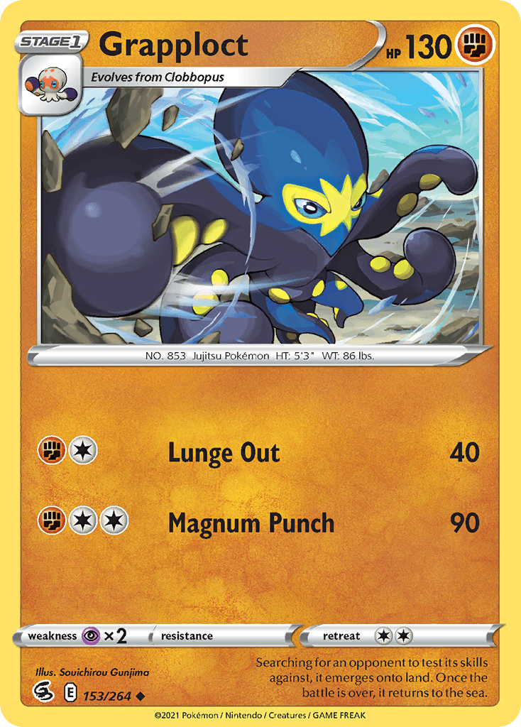 Grapploct — Fusion Strike Pokemon card