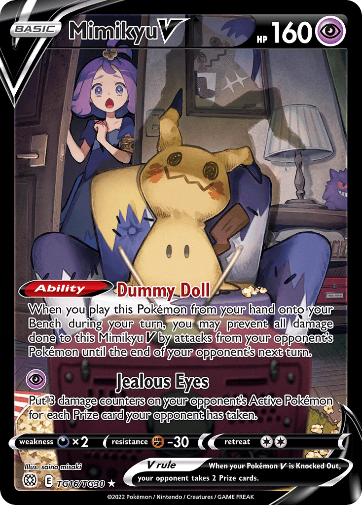 Mimikyu V — Brilliant Stars Trainer Gallery Pokemon card
