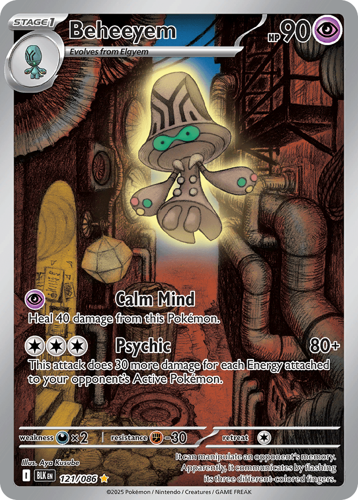 Beheeyem — Black Bolt Pokemon card