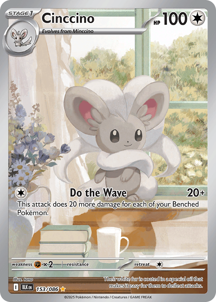 Cinccino — Black Bolt Pokemon card