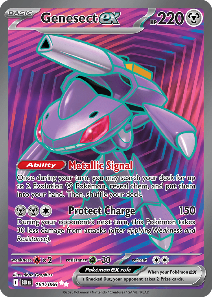 Genesect ex — Black Bolt Pokemon card