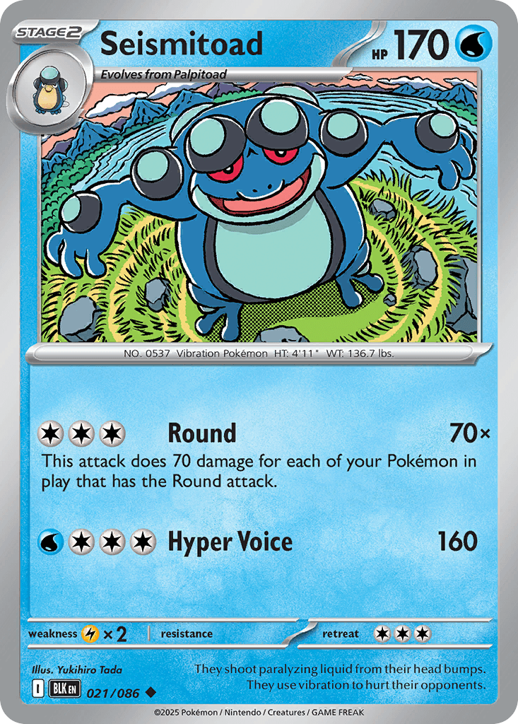 Seismitoad — Black Bolt Pokemon card