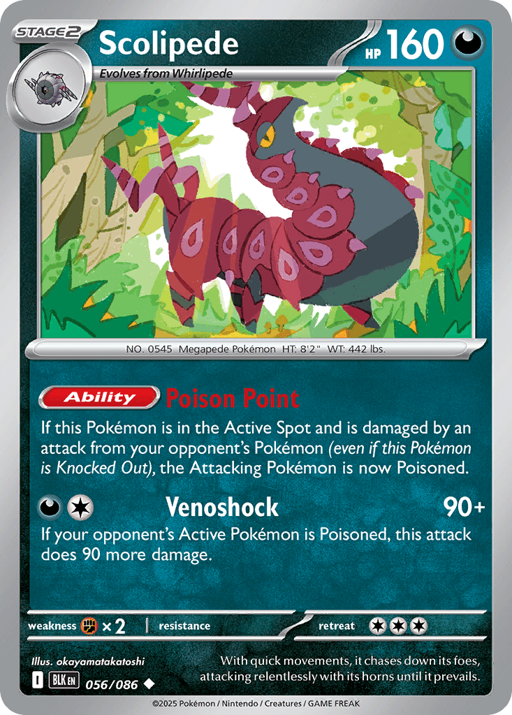 Scolipede — Black Bolt Pokemon card
