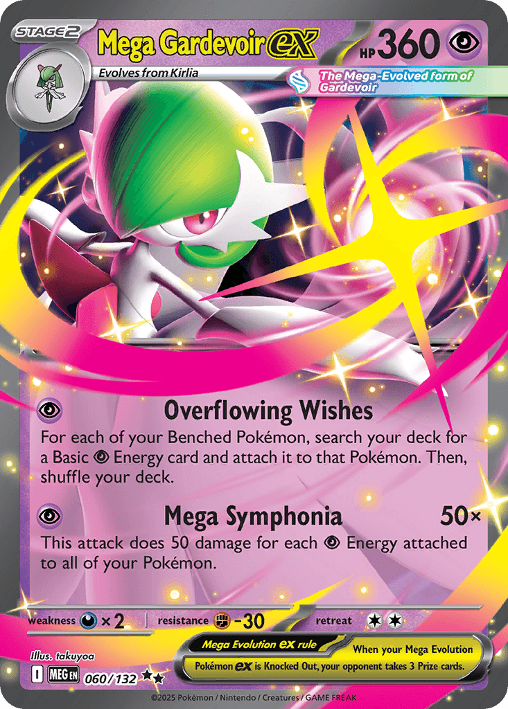Mega Gardevoir ex — Mega Evolution Pokemon card