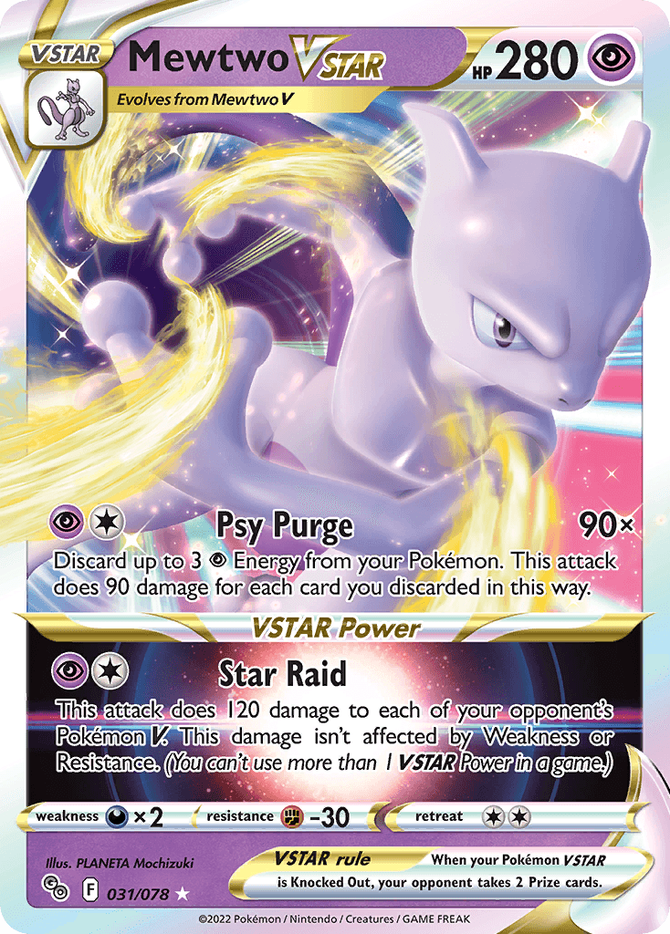 Mewtwo VSTAR — Pokémon GO Pokemon card
