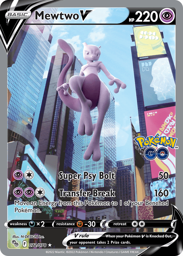 Mewtwo V — Pokémon GO Pokemon card