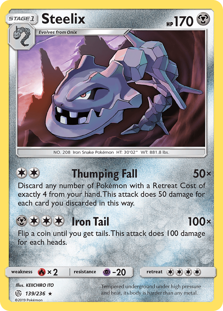 Steelix — Cosmic Eclipse Pokemon card