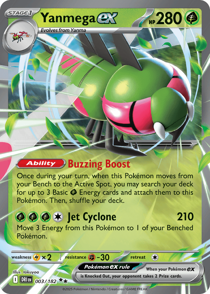 Yanmega ex — Destined Rivals Pokemon card