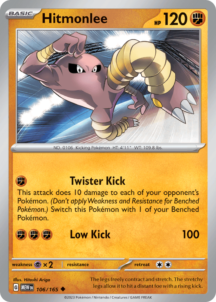 Hitmonlee — 151 Pokemon card