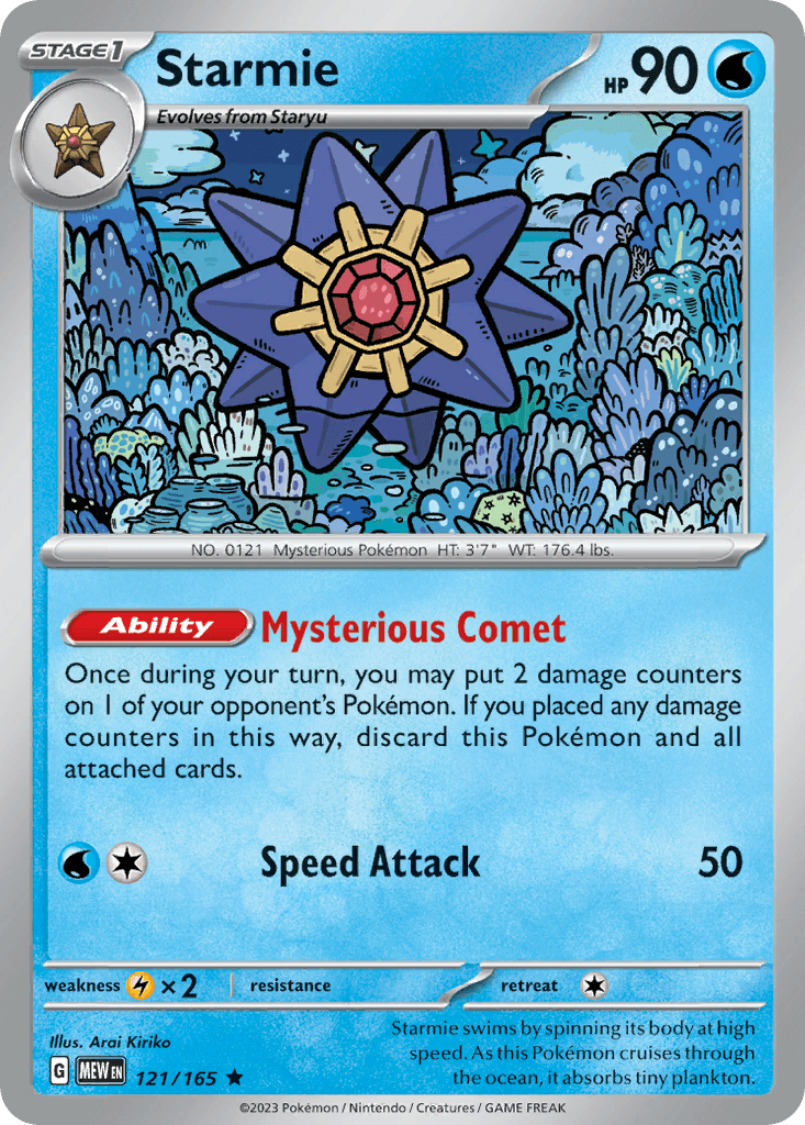 Starmie — 151 Pokemon card