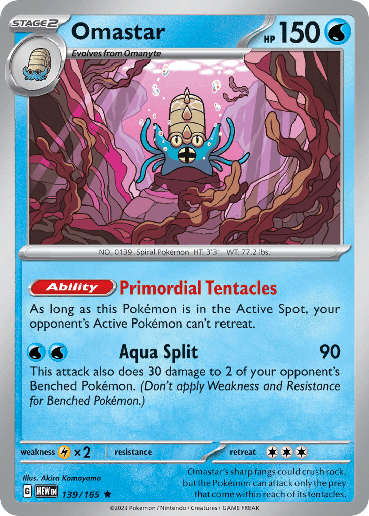 Omastar — 151 Pokemon card
