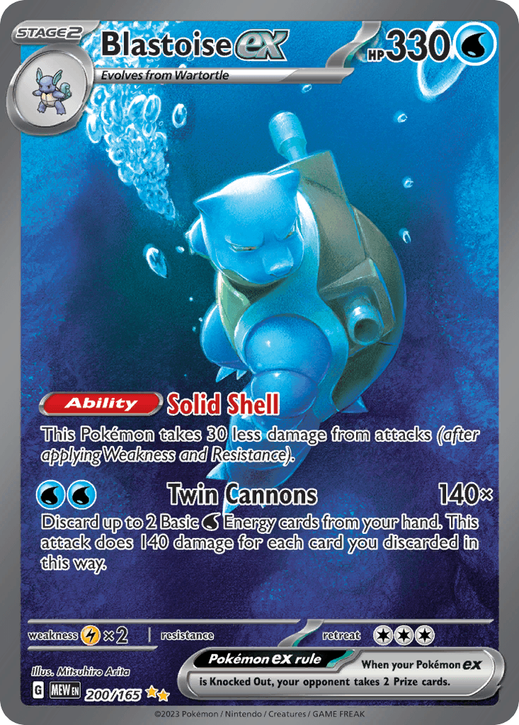 Blastoise ex — 151 Pokemon card