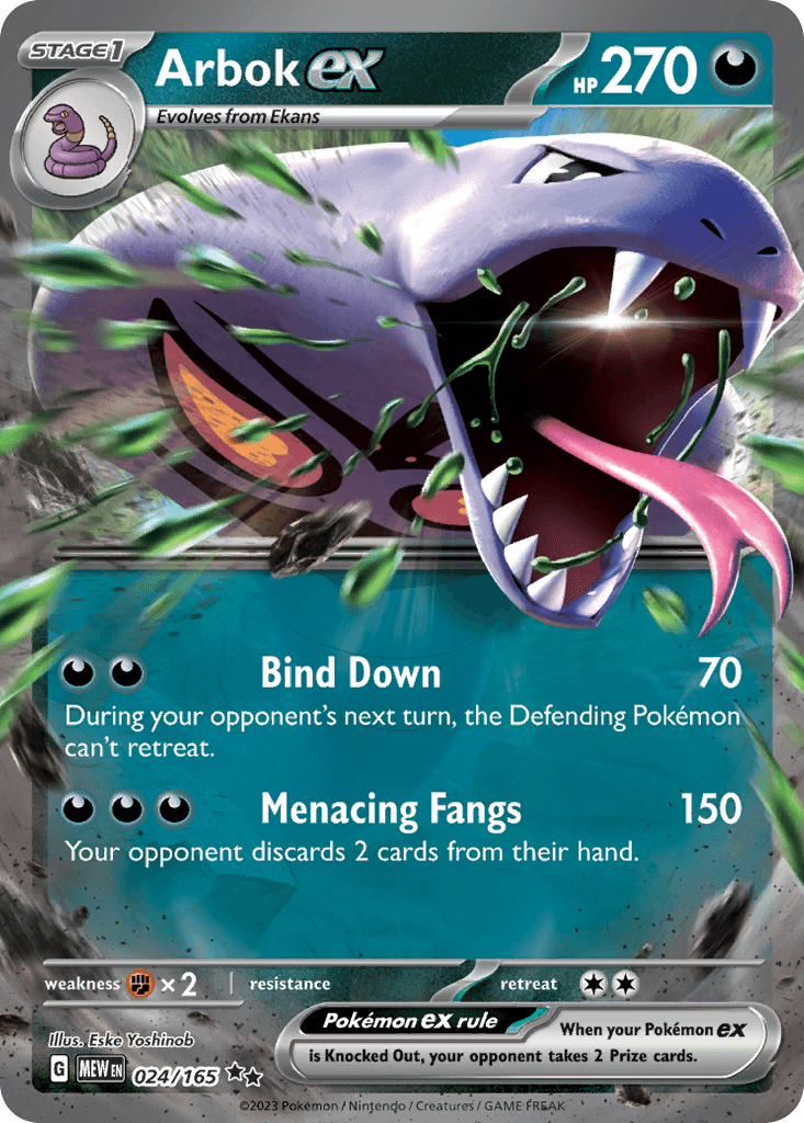 Arbok ex — 151 Pokemon card