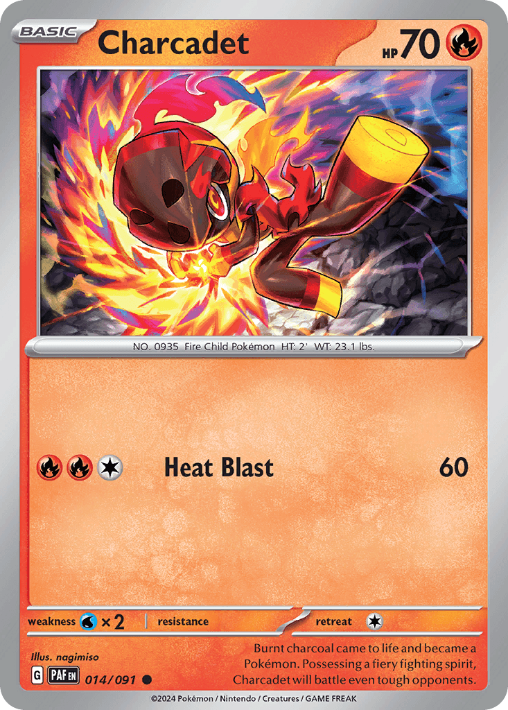 Charcadet — Paldean Fates Pokemon card