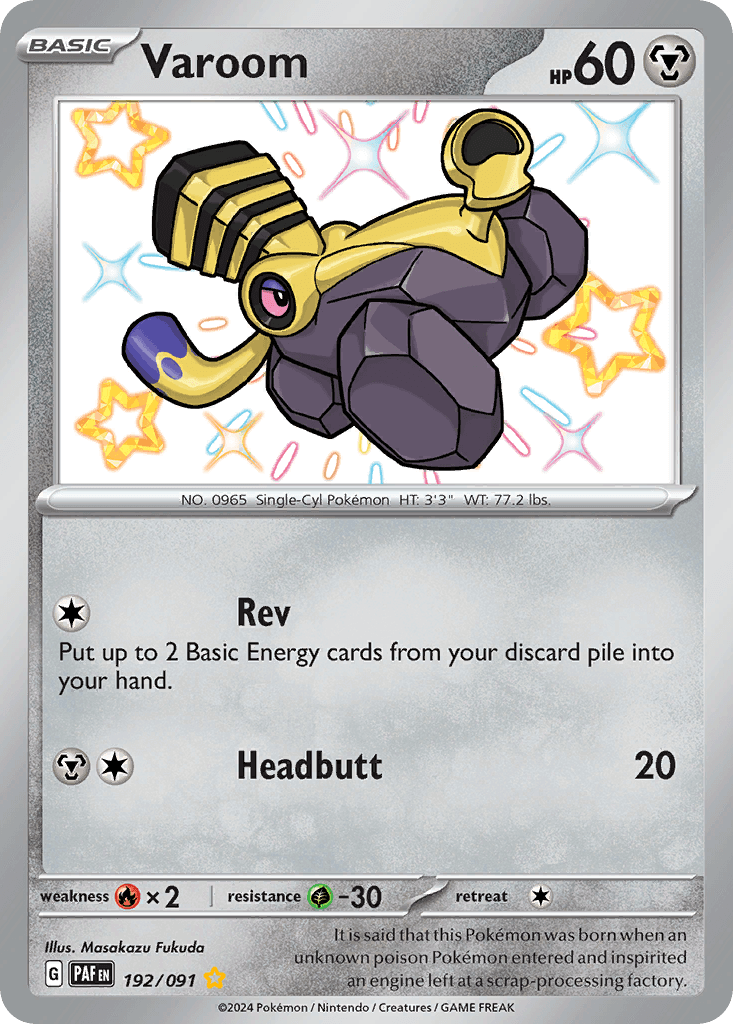 Varoom — Paldean Fates Pokemon card