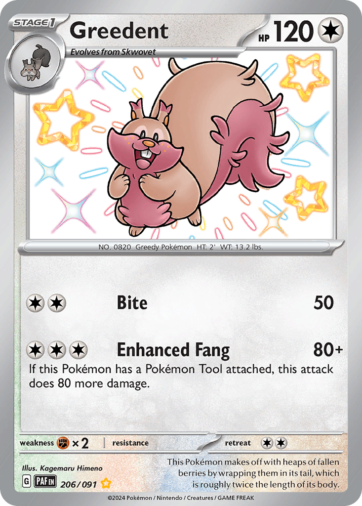 Greedent — Paldean Fates Pokemon card